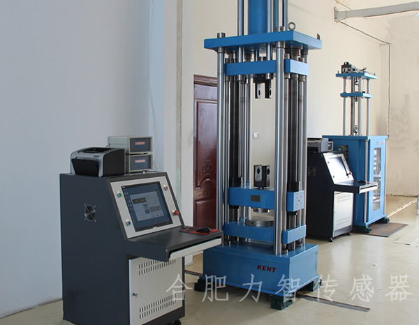 標(biāo)定設(shè)備